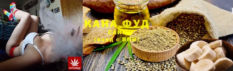 Canna-Cookies конопля  закладки  Островной 